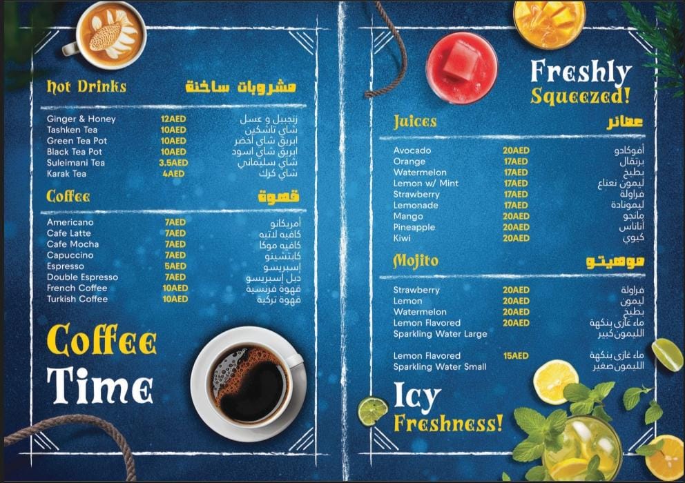 Menu Mr. Fish Restaurant-3