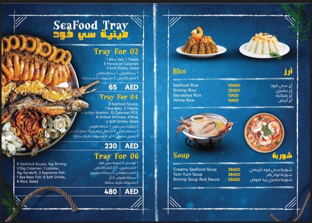 Menu Mr. Fish Restaurant-7
