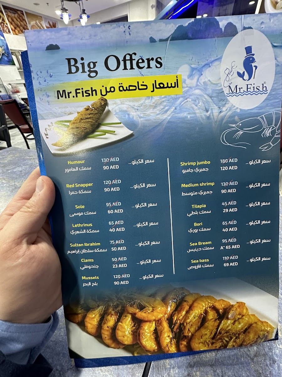 Menu Mr. Fish Restaurant-8