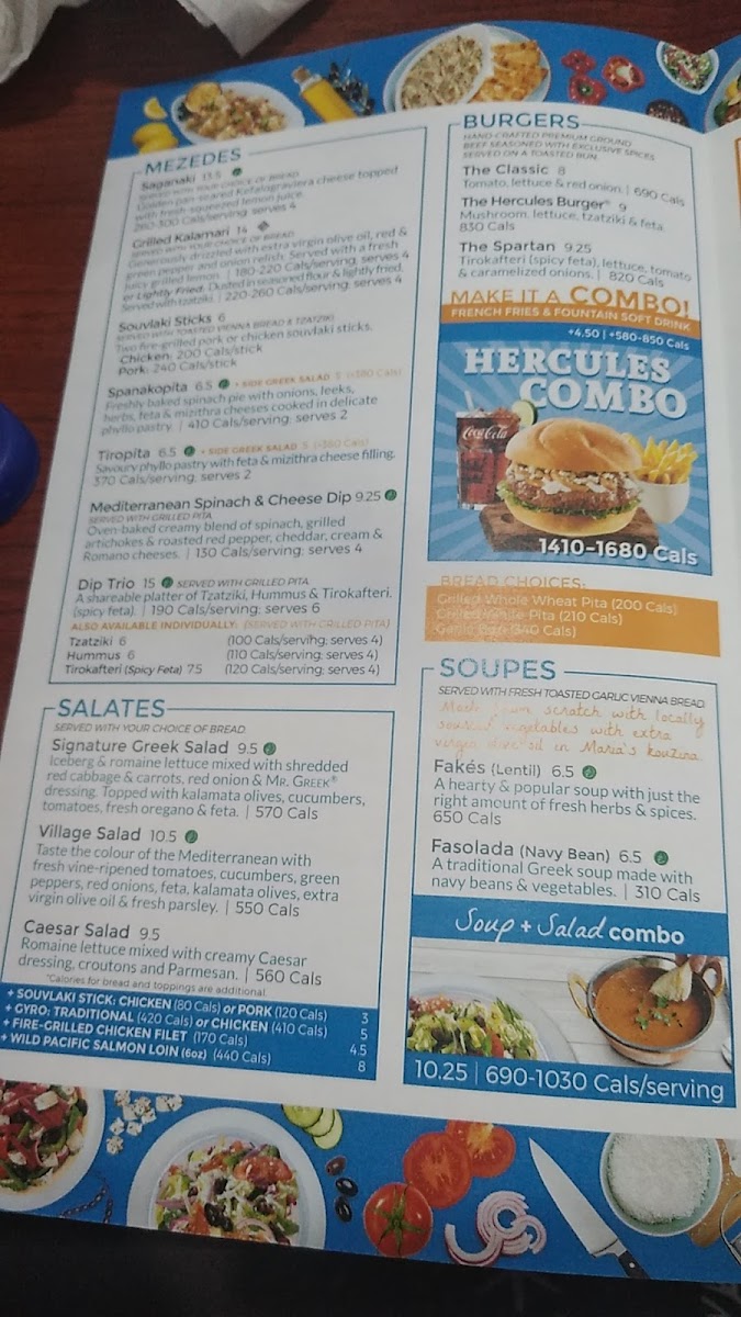 Menu Mr. Greek-2