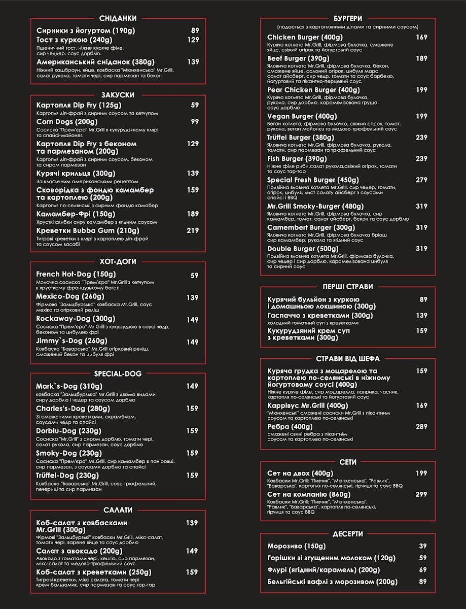Menu Mr. Grill Hotdogs & Burgers-1