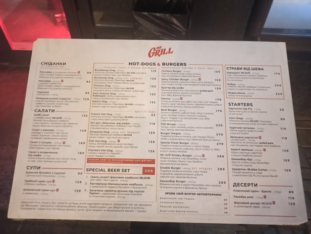 Menu Mr. Grill Hotdogs & Burgers-3
