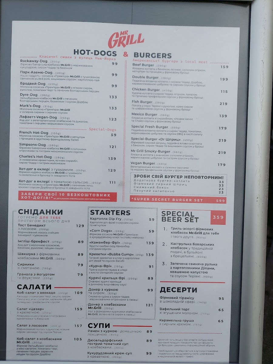 Menu Mr. Grill Hotdogs & Burgers-4
