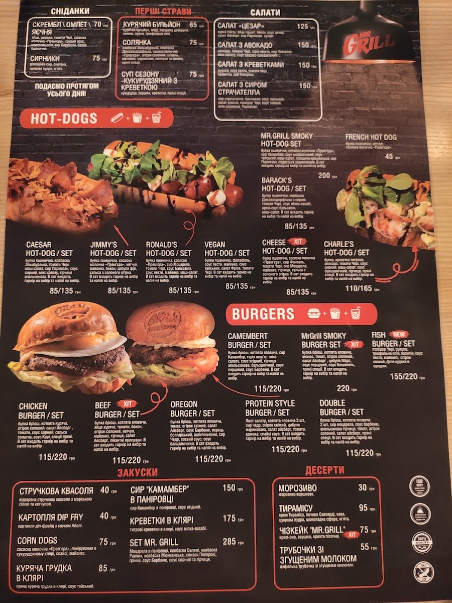 Menu Mr. Grill Hotdogs & Burgers-8