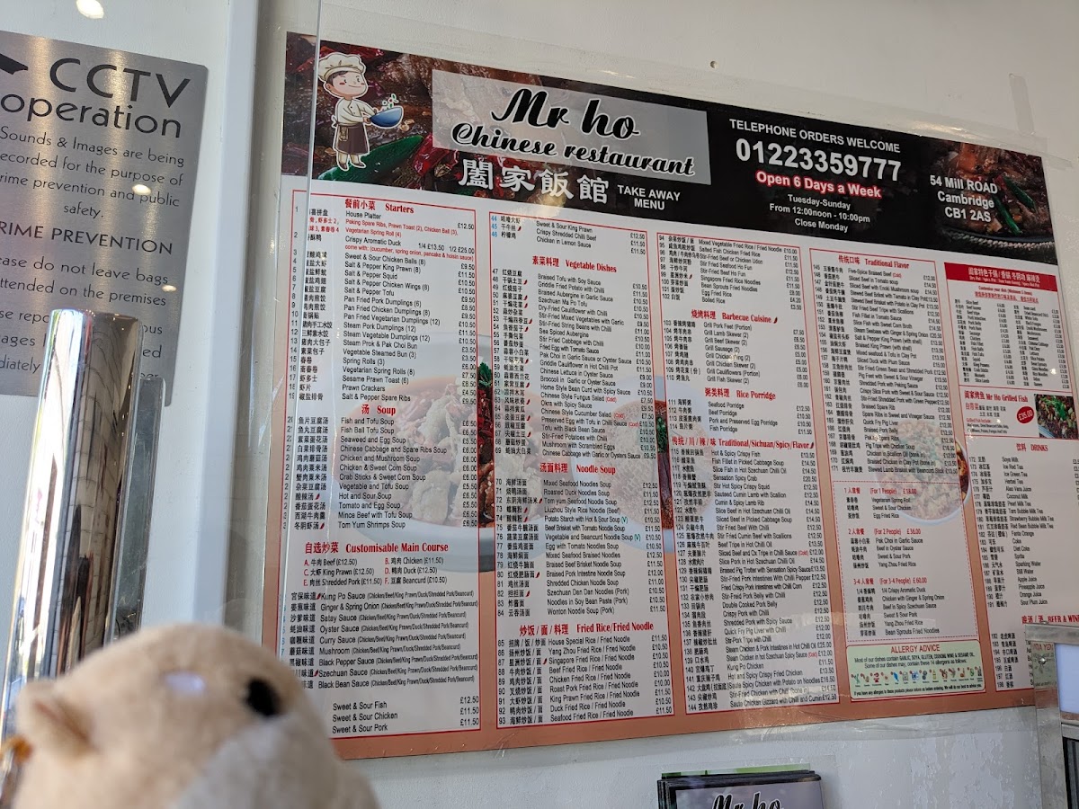 Menu Mr Ho Chinese Restaurant-2