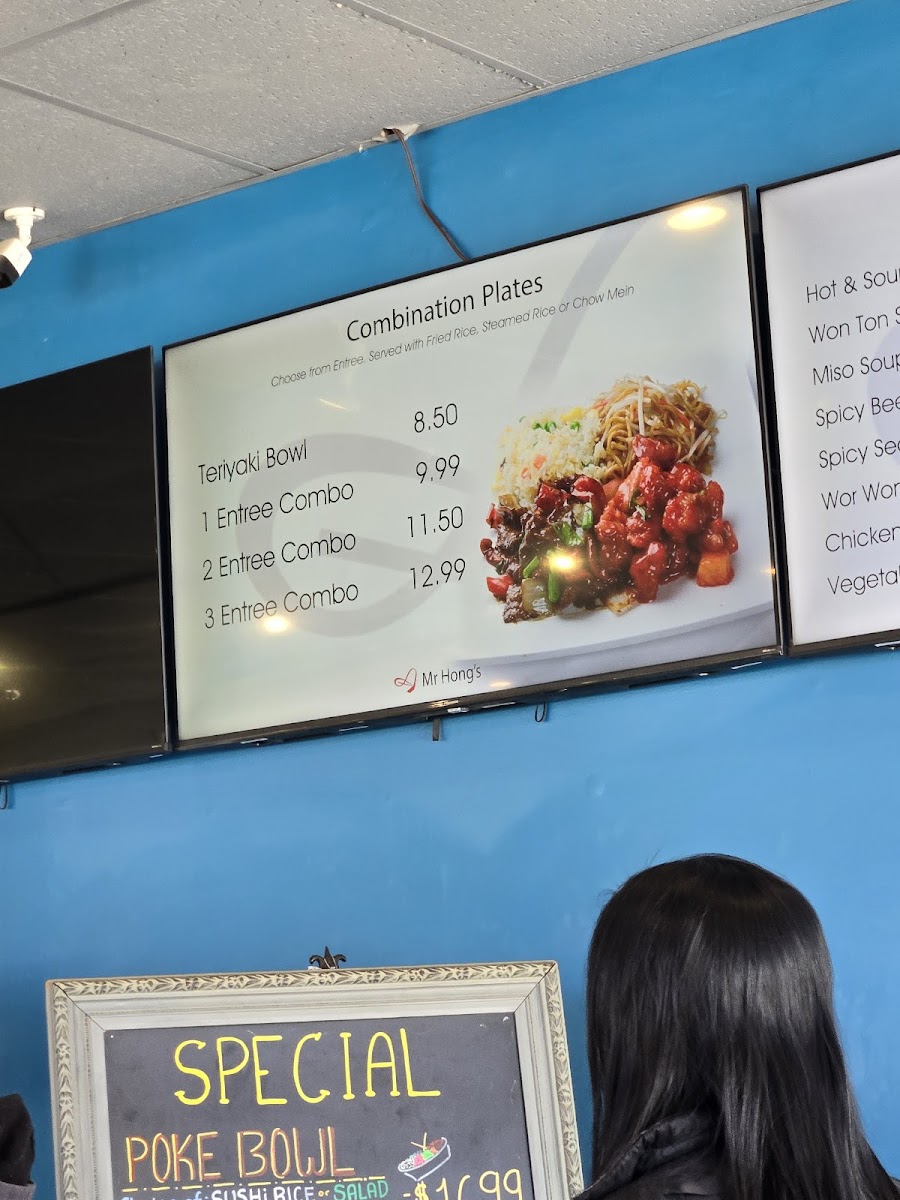 Menu Mr. Hong's - Gilroy-9