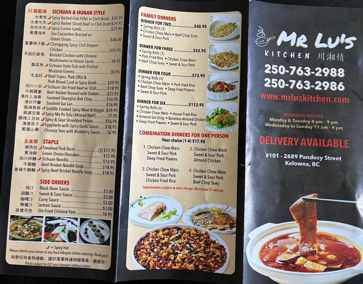 Menu Mr. Lu's Kitchen-1