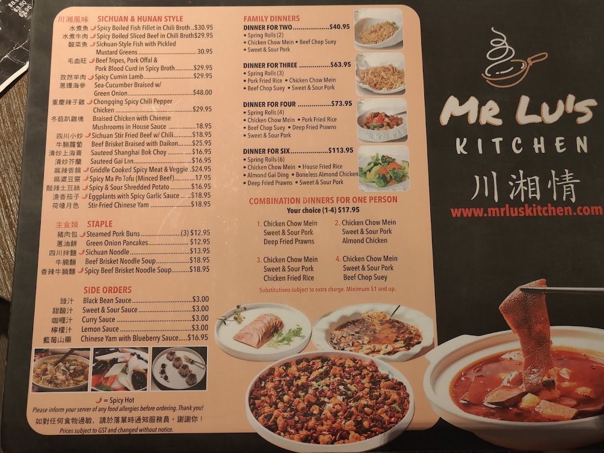Menu Mr. Lu's Kitchen-3