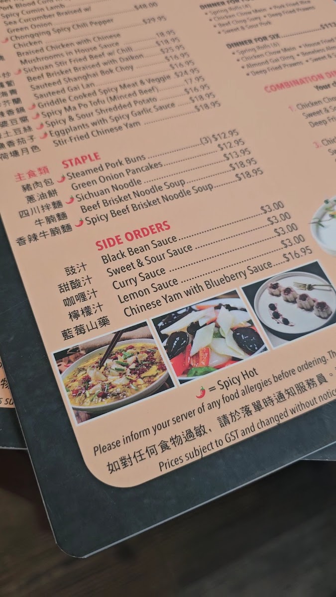 Menu Mr. Lu's Kitchen-5