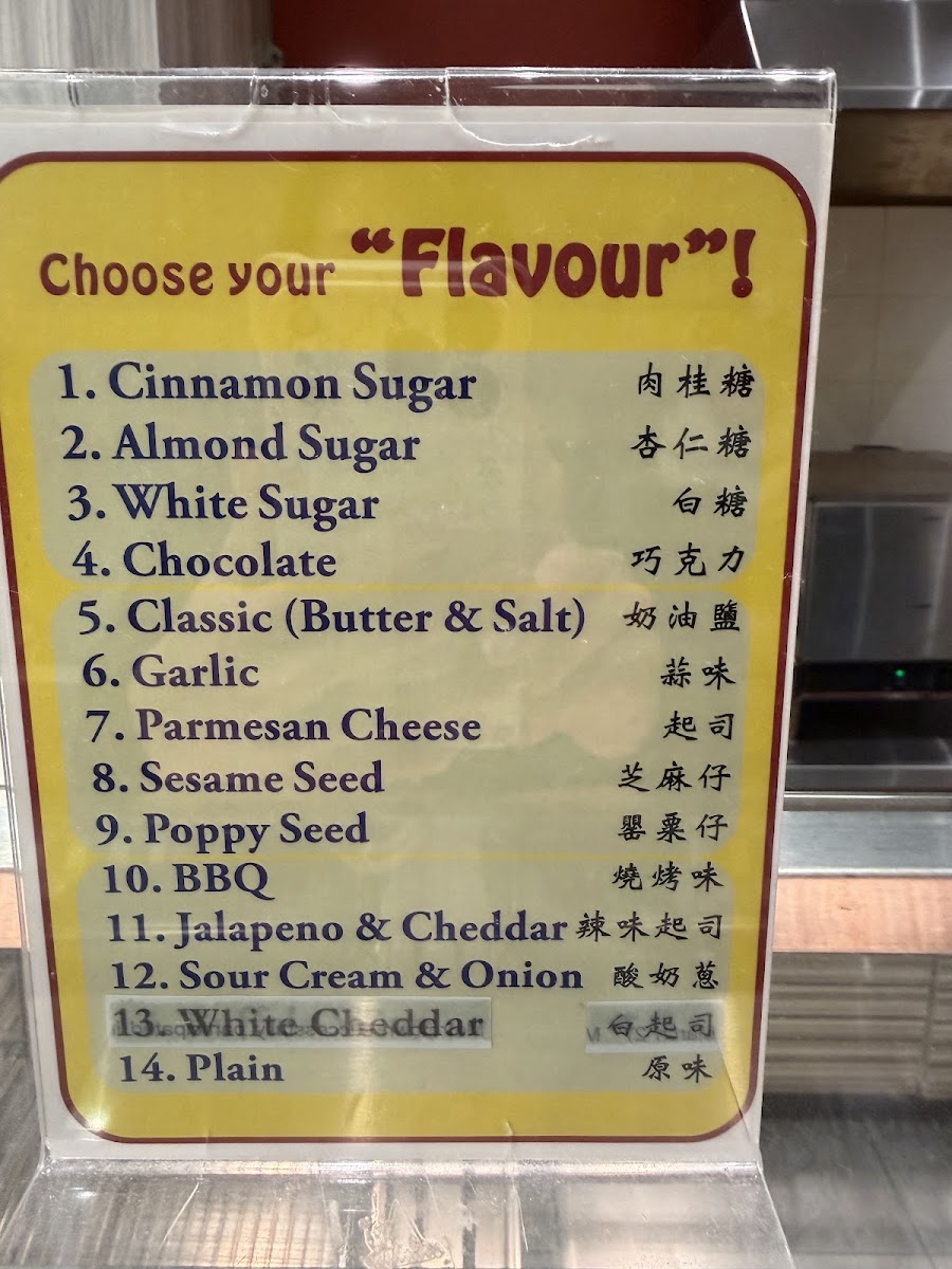 Menu Mr. Pretzels-1