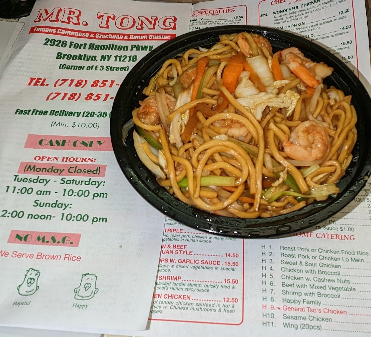 Menu Mr. Tong-1