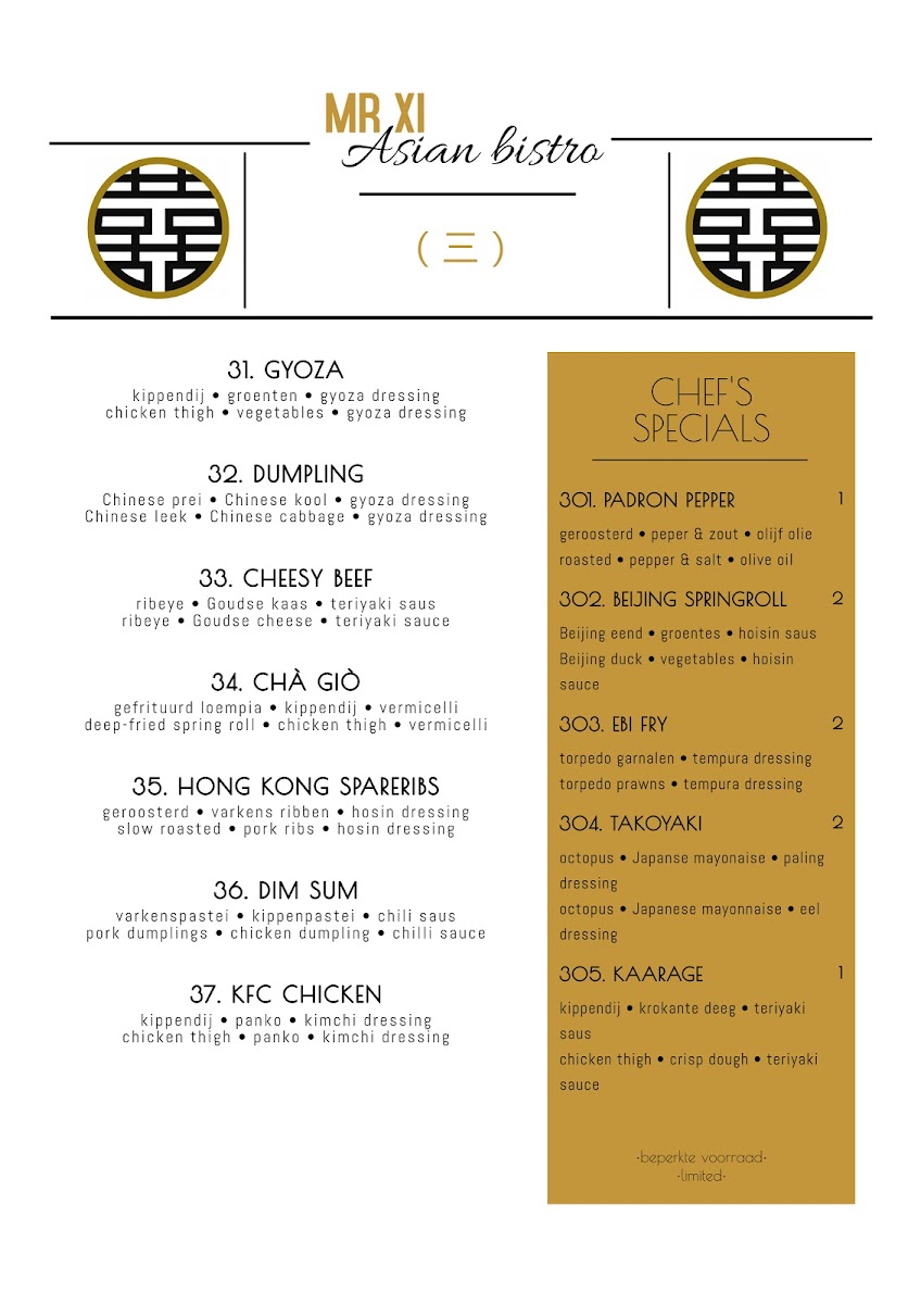 Menu Mr Xi Asian Bistro-1