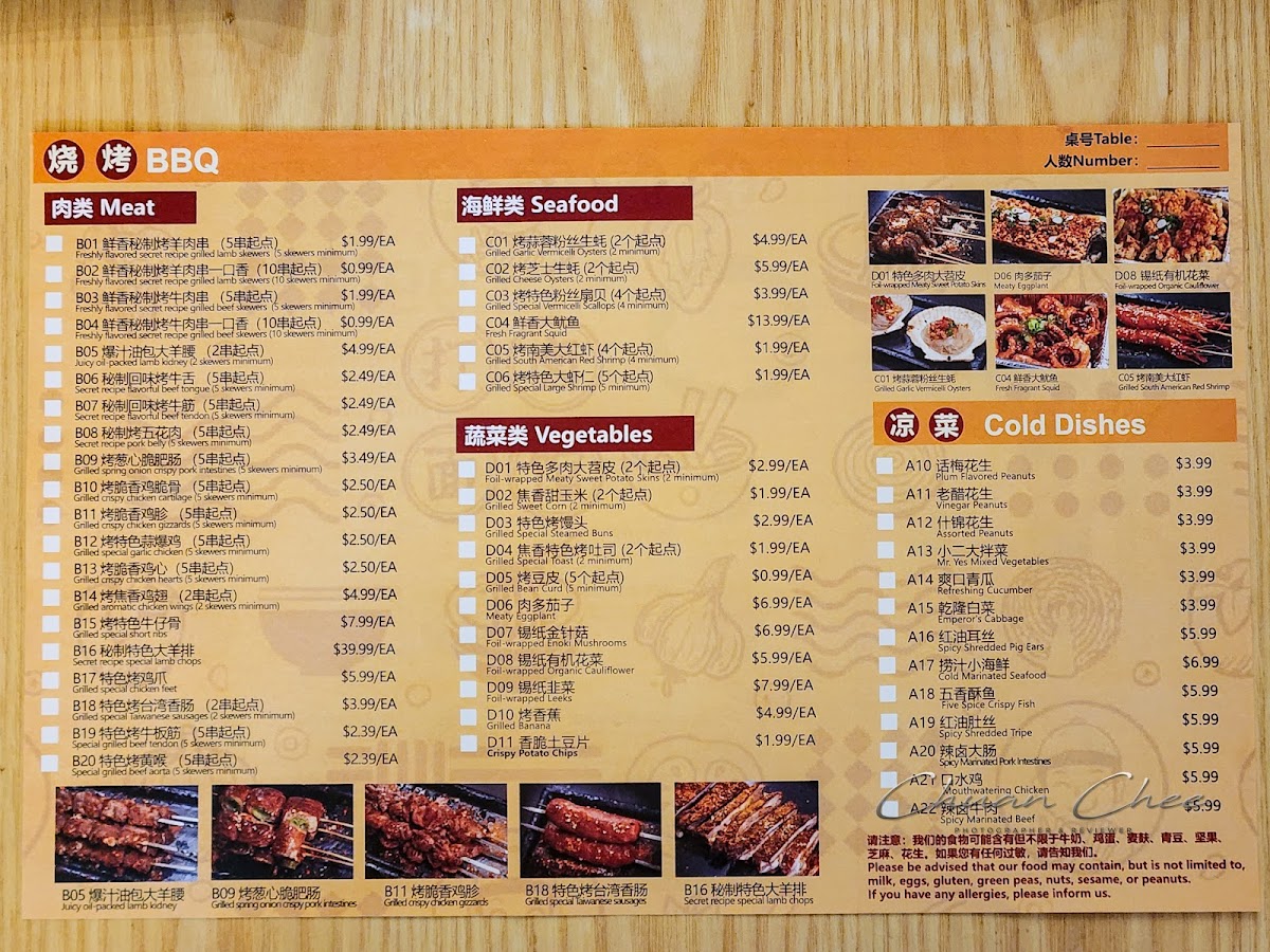 Menu Mr . Yes Noodle Bar-1