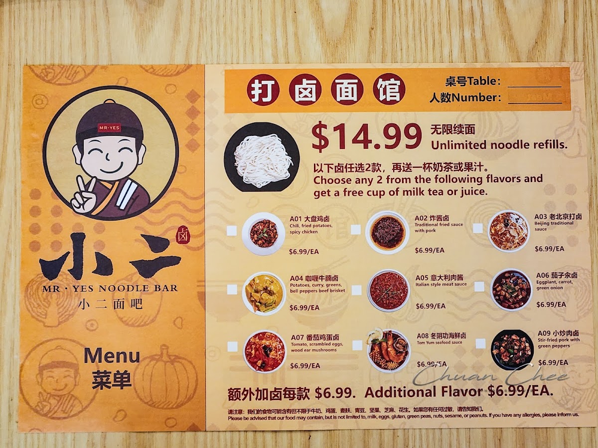Menu Mr . Yes Noodle Bar-2