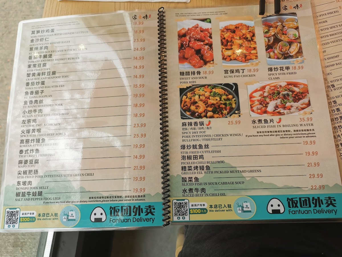 Menu Mr . Yes Noodle Bar-3
