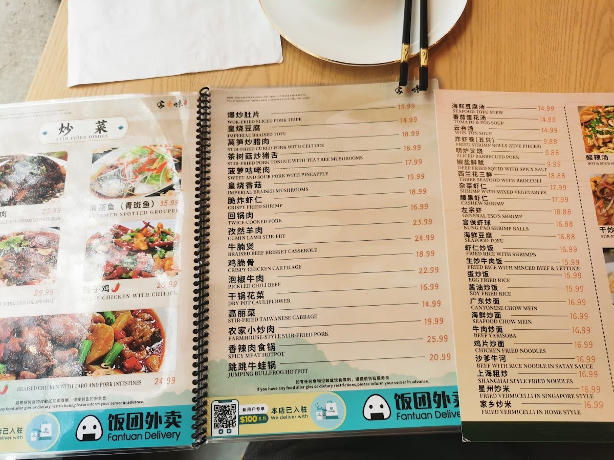 Menu Mr . Yes Noodle Bar-4