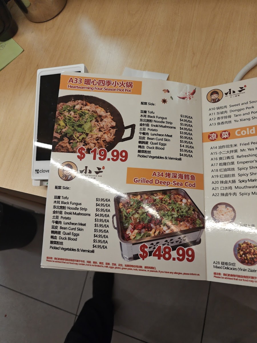Menu Mr . Yes Noodle Bar-7