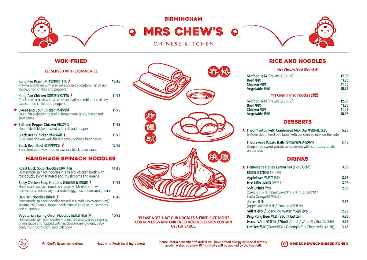 Menu Mrs Chew's Chinese Kitchen-2