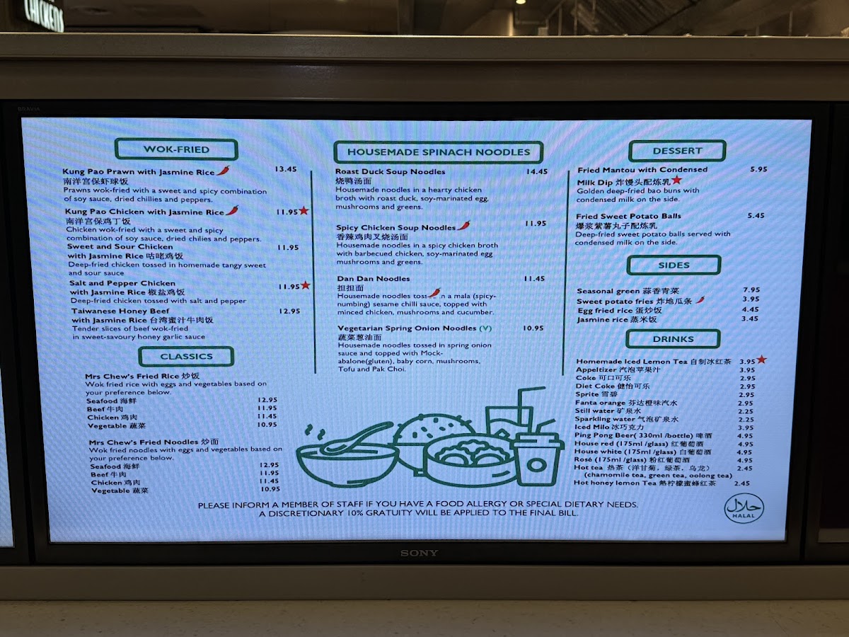 Menu Mrs Chew's Chinese Kitchen-9
