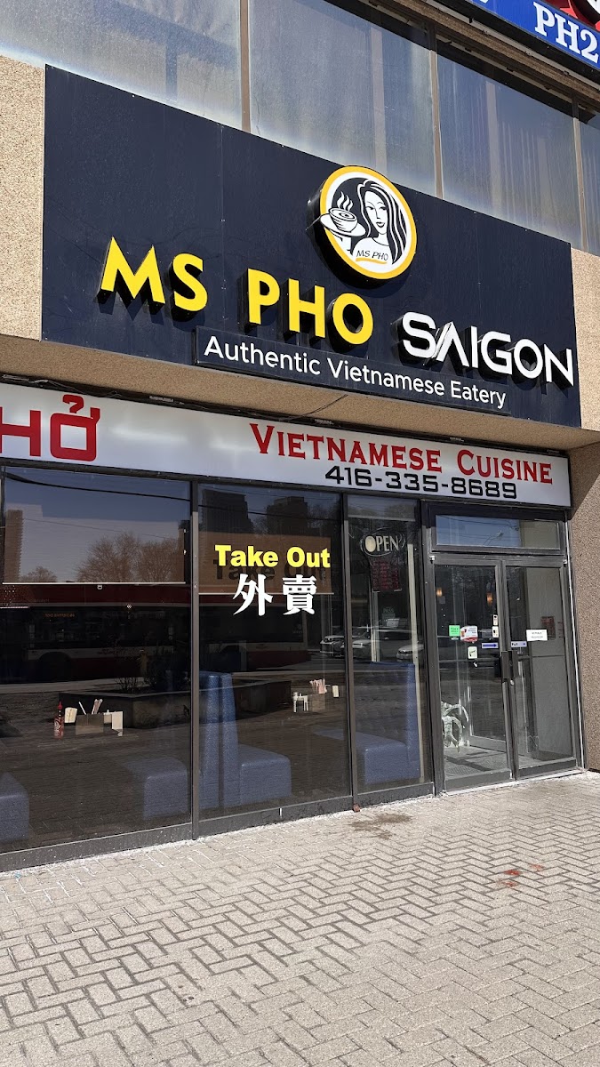 Ms Pho Saigon (Scarborough)