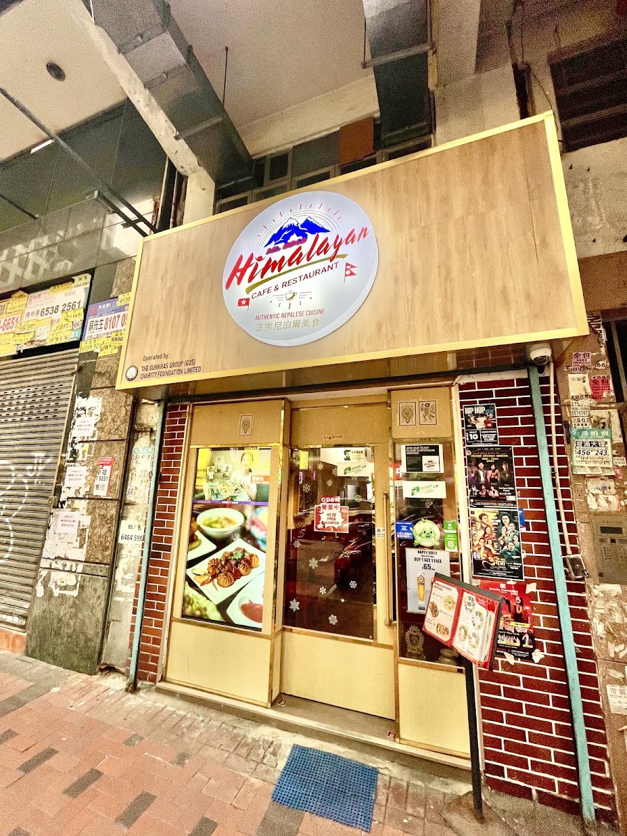 Mt.8848 Himalayan Cafe & Restaurant