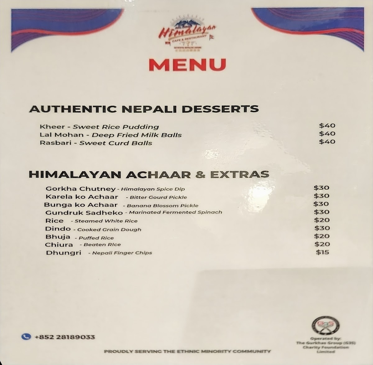 Menu Mt.8848 Himalayan Cafe & Restaurant-4
