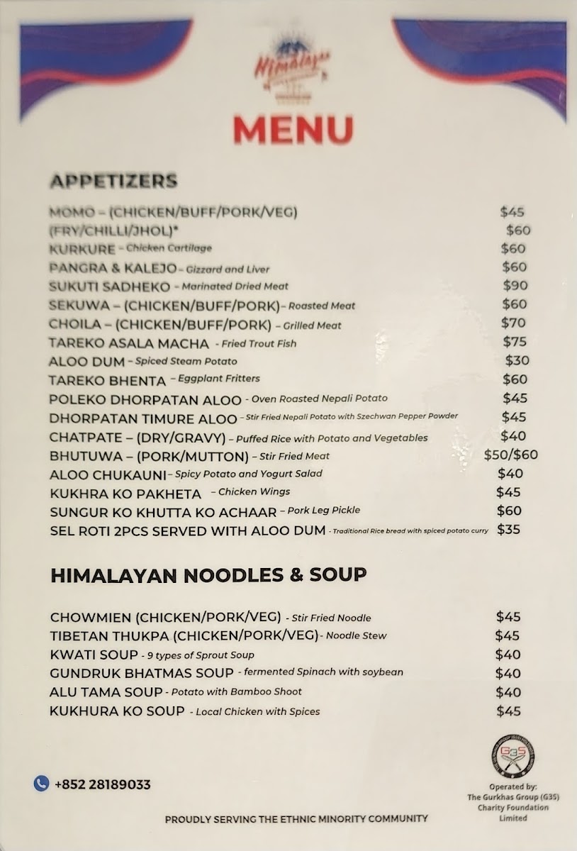 Menu Mt.8848 Himalayan Cafe & Restaurant-8