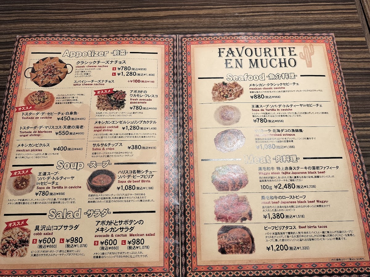 Menu Mucho Amigo-10
