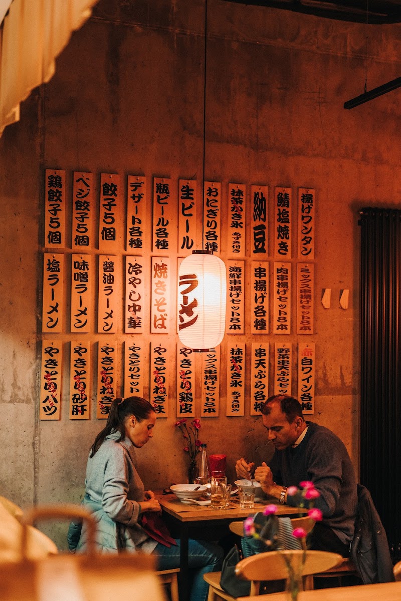 Mugi Izakaya, Japońska Restauracja Warszawa