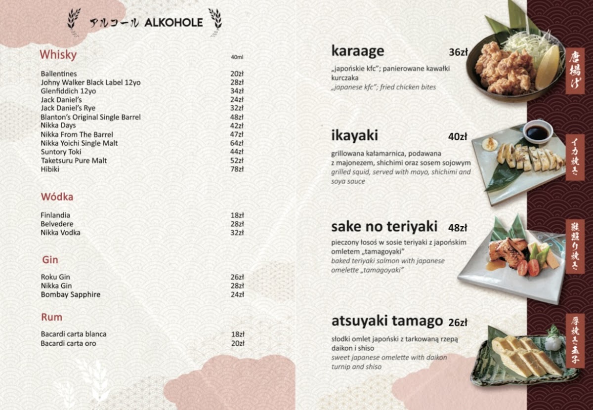 Menu Mugi Izakaya, Japońska Restauracja Warszawa-1
