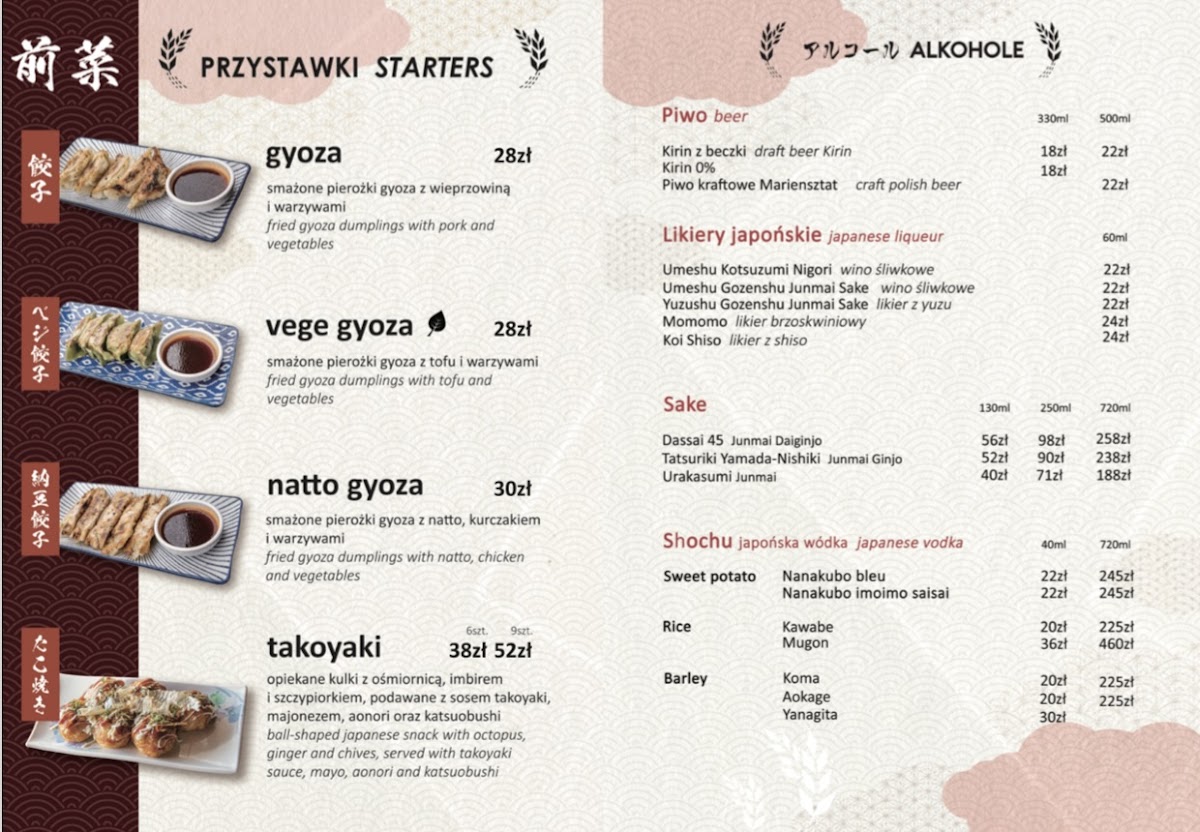 Menu Mugi Izakaya, Japońska Restauracja Warszawa-4