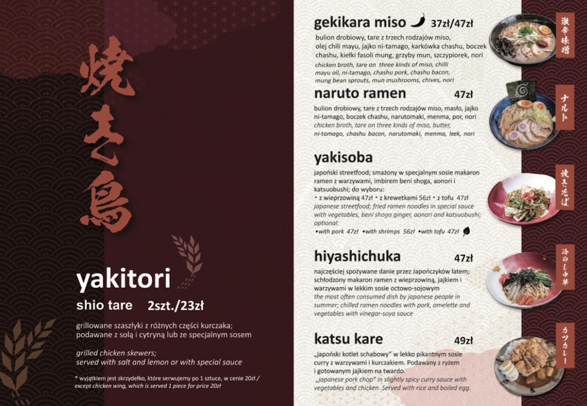 Menu Mugi Izakaya, Japońska Restauracja Warszawa-8