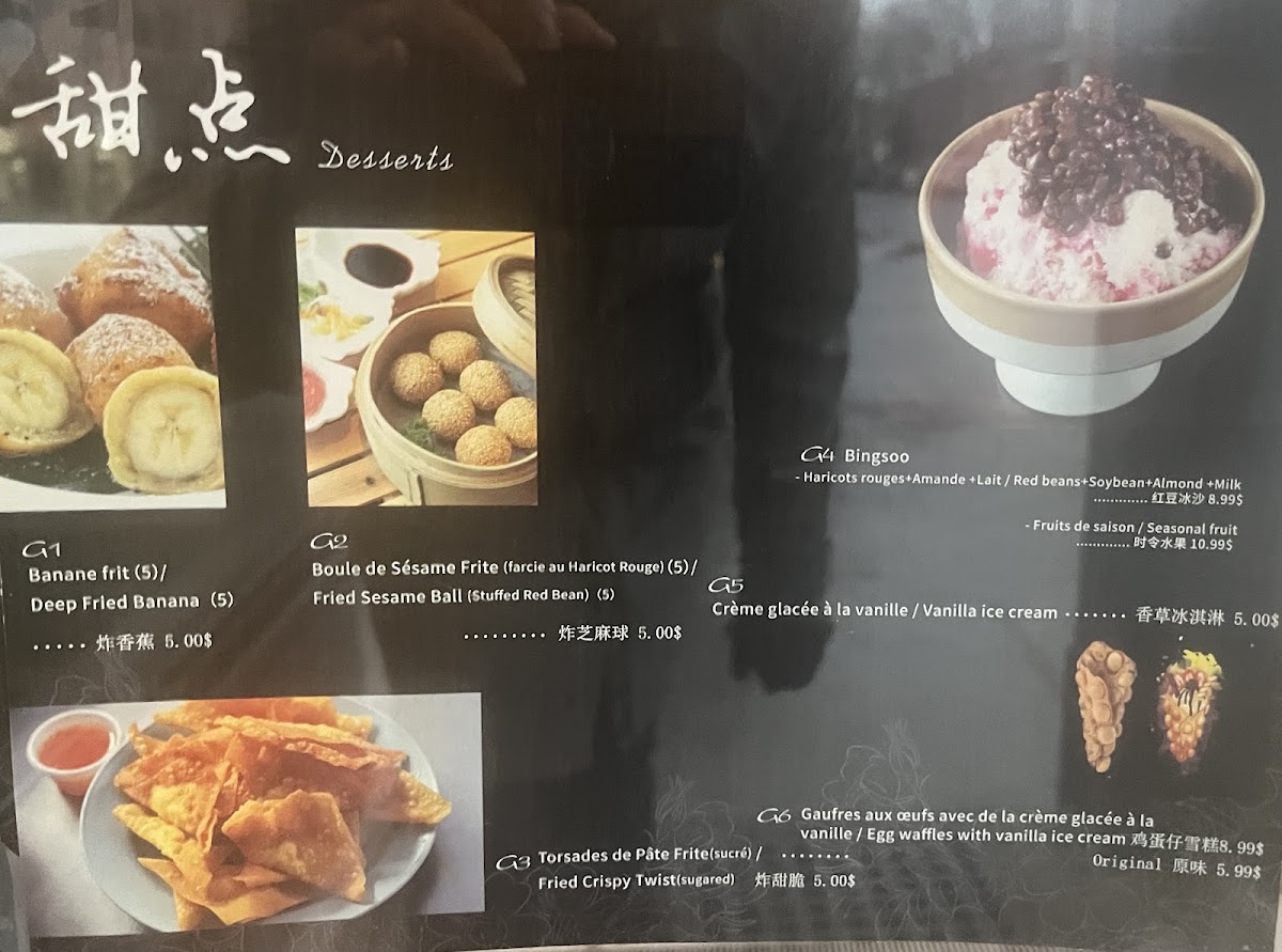 Menu Mulan Dumpling-4