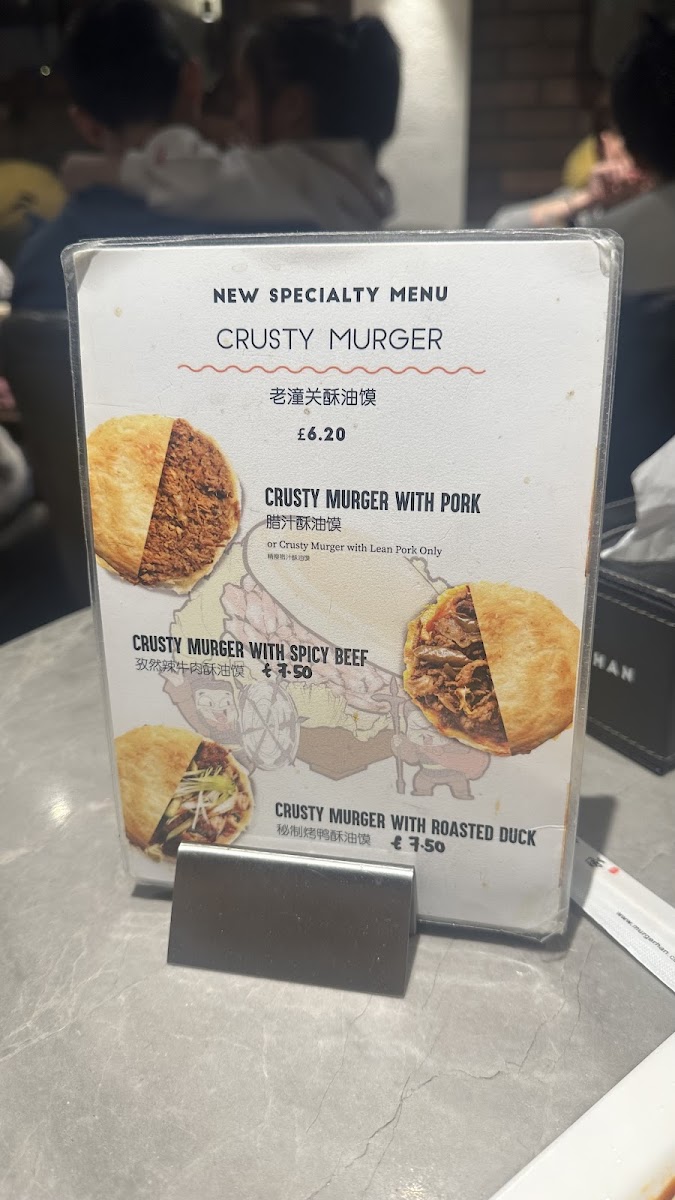 Menu Murger Han-9