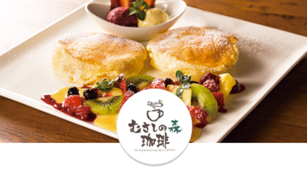 Musashi No Mori Coffee Nagano Wakasato-3
