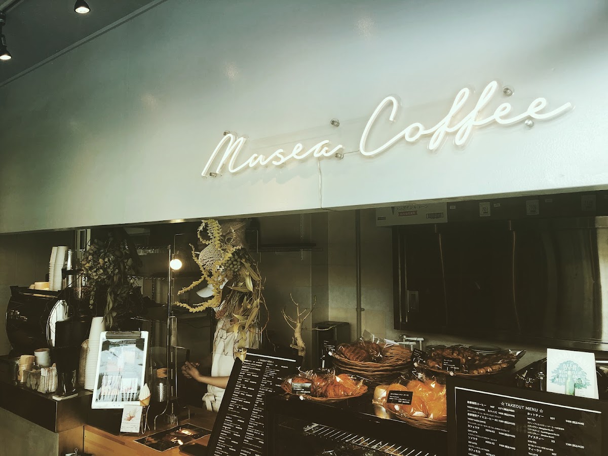 Musea General Store & Cafe
