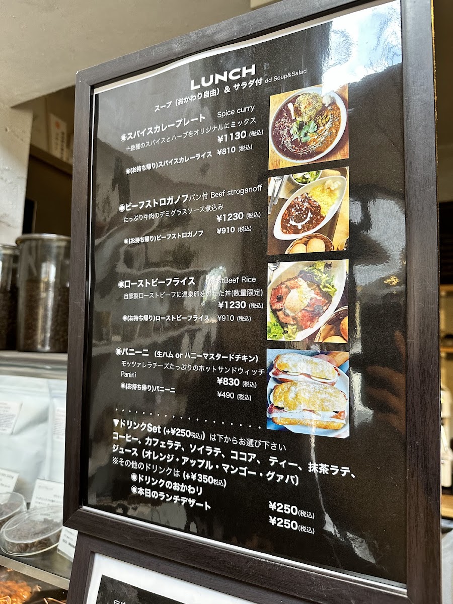 Menu Musea General Store & Cafe-1