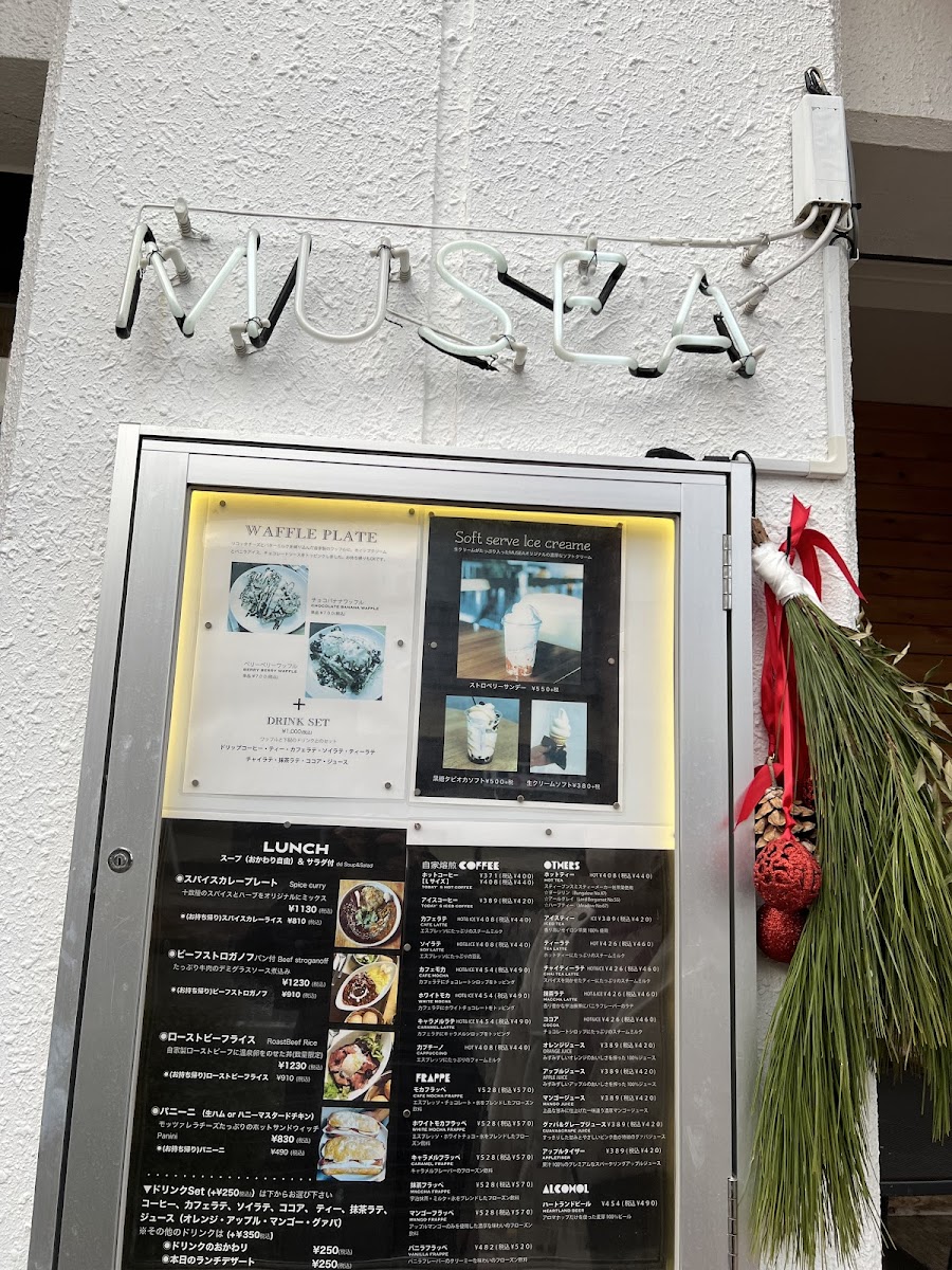 Menu Musea General Store & Cafe-2