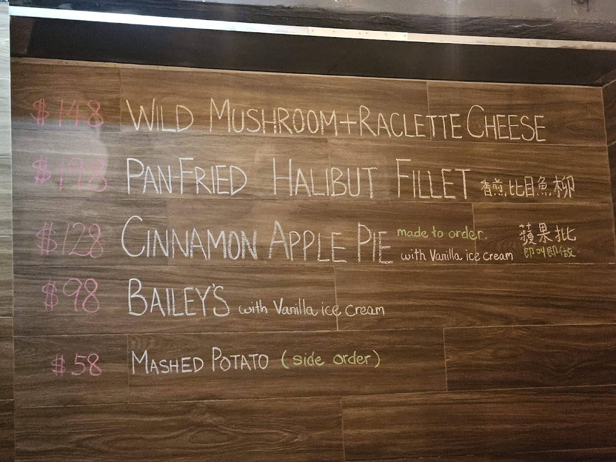 Menu Mustard Bistro-4