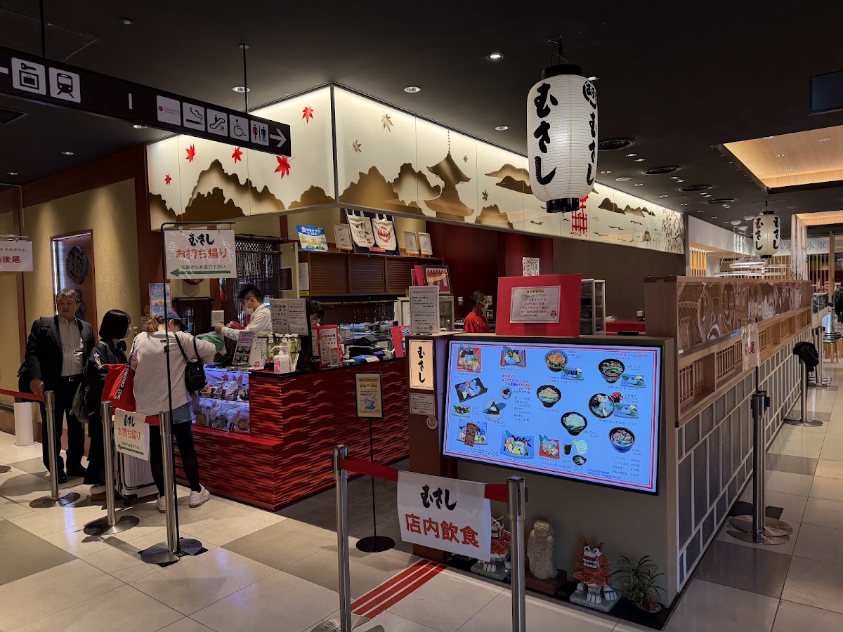 Musubi No Musashi Shinkansen Exit Store