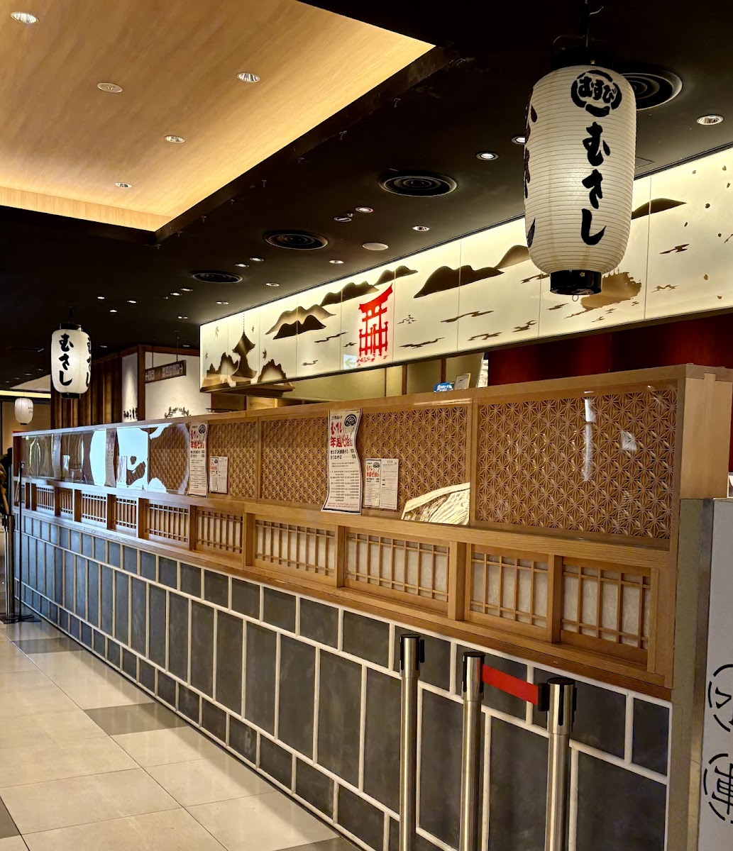 Musubi No Musashi Shinkansen Exit Store-3