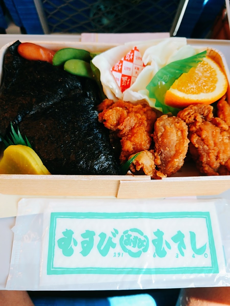 Musubi No Musashi Shinkansen Exit Store-5