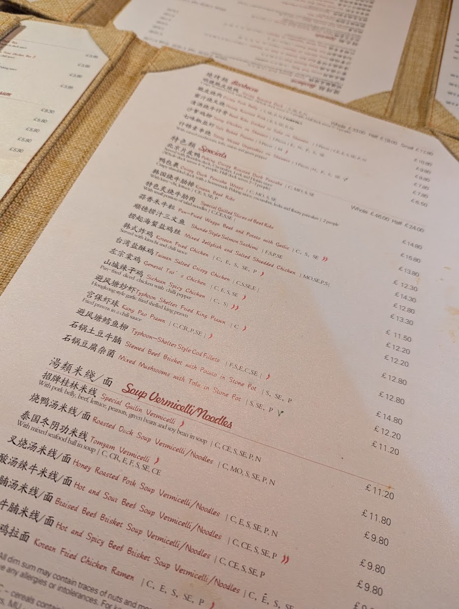 Menu Muswanna-6