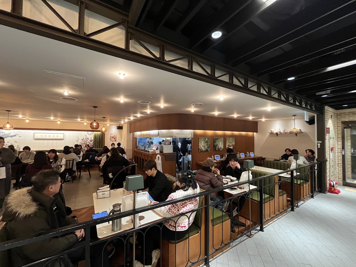 Muwol Table, Gangnam Express Terminal-3