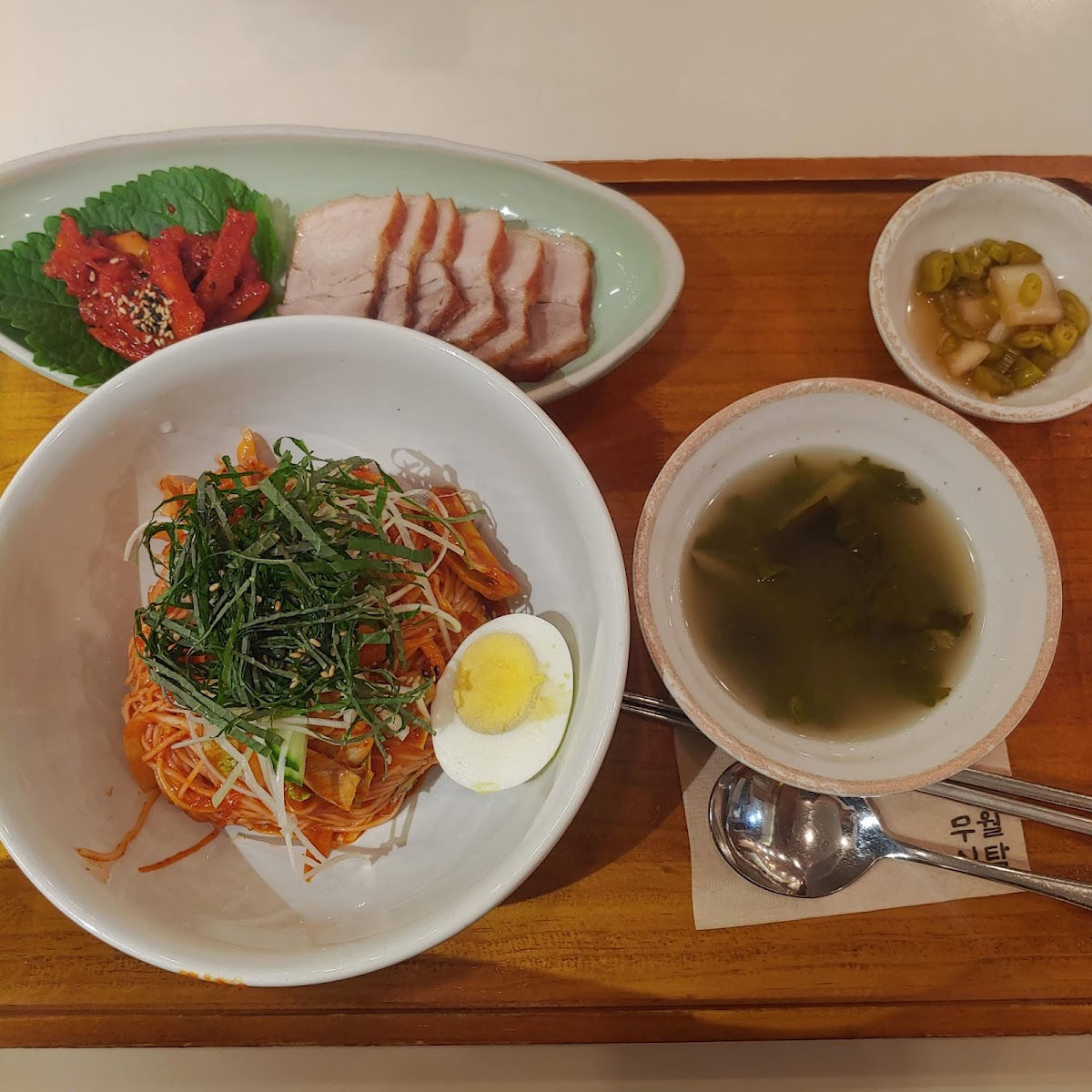 Muwol Table, Gangnam Express Terminal-6