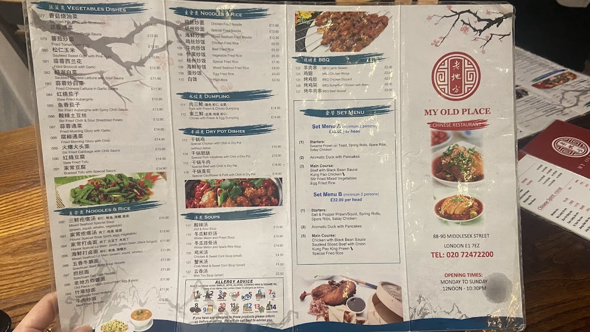 Menu My Old Place-10