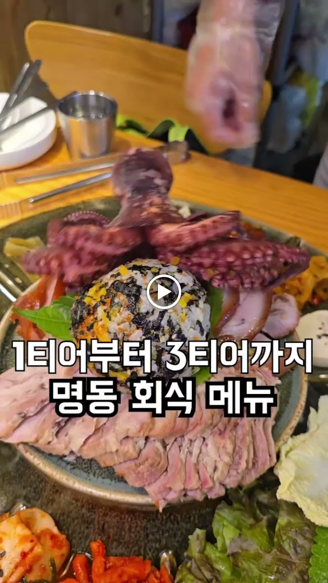 Myeongdong House Gamjatang-2