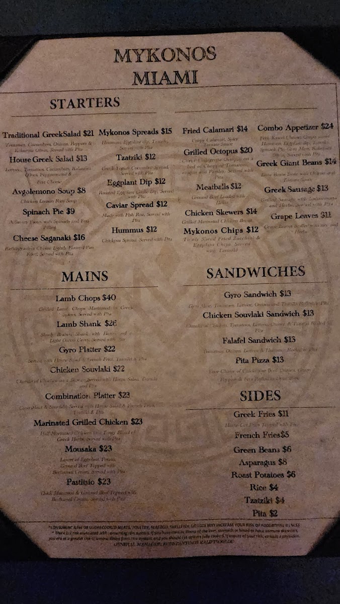Menu Mykonos Greek Restaurant-3