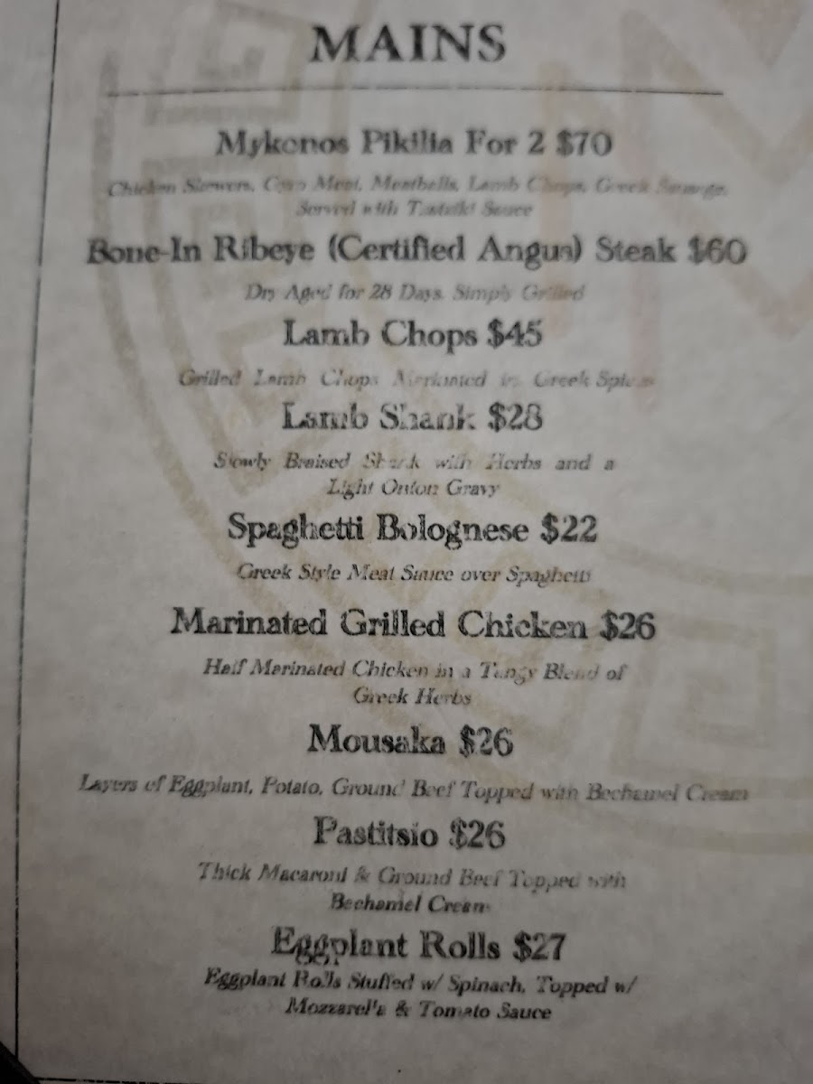 Menu Mykonos Greek Restaurant-4