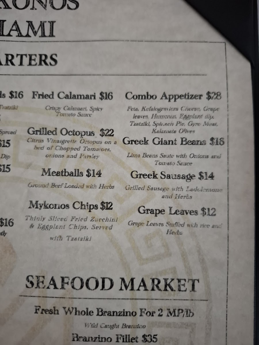 Menu Mykonos Greek Restaurant-5